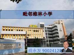 Blk 738 Jurong West Street 75 (Jurong West), HDB 4 Rooms #129212772